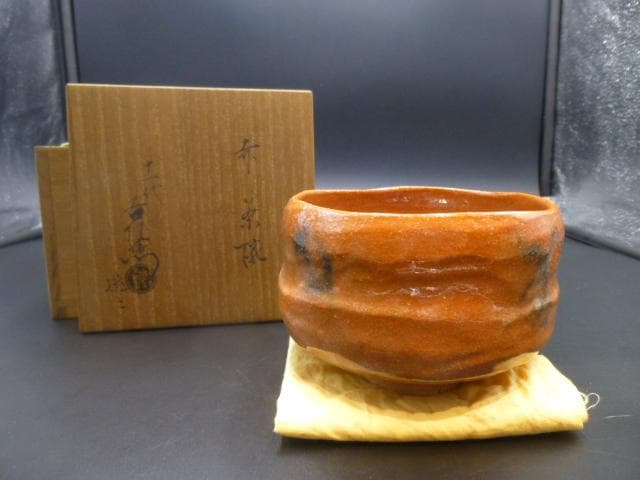 楽吉左衛門　十一代　慶入　赤茶碗／共箱／銘「千種」／裏千家十四代　淡々斎極め箱