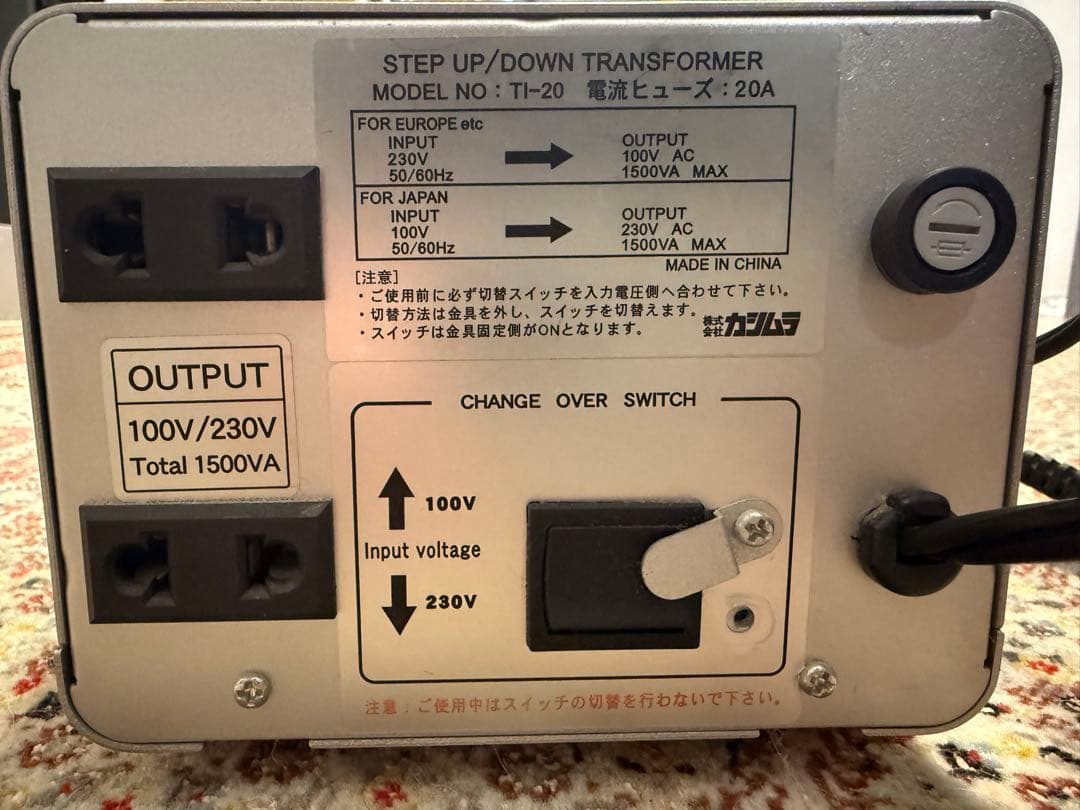 カシムラ　TI-20 変圧器 1500VA