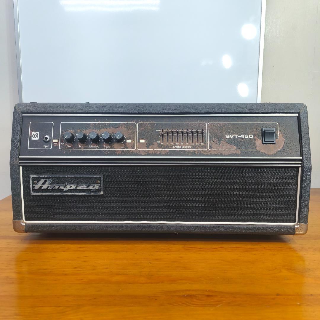 AMPEG SVT-450　ベース　ヘッドアンプ