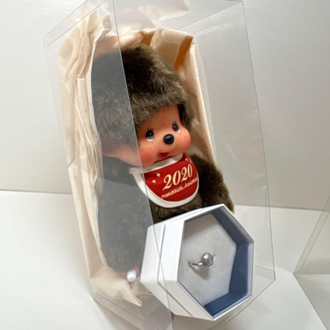 限定 【23体】 46周年記念 モンチッチ シルバーリングセット 3169