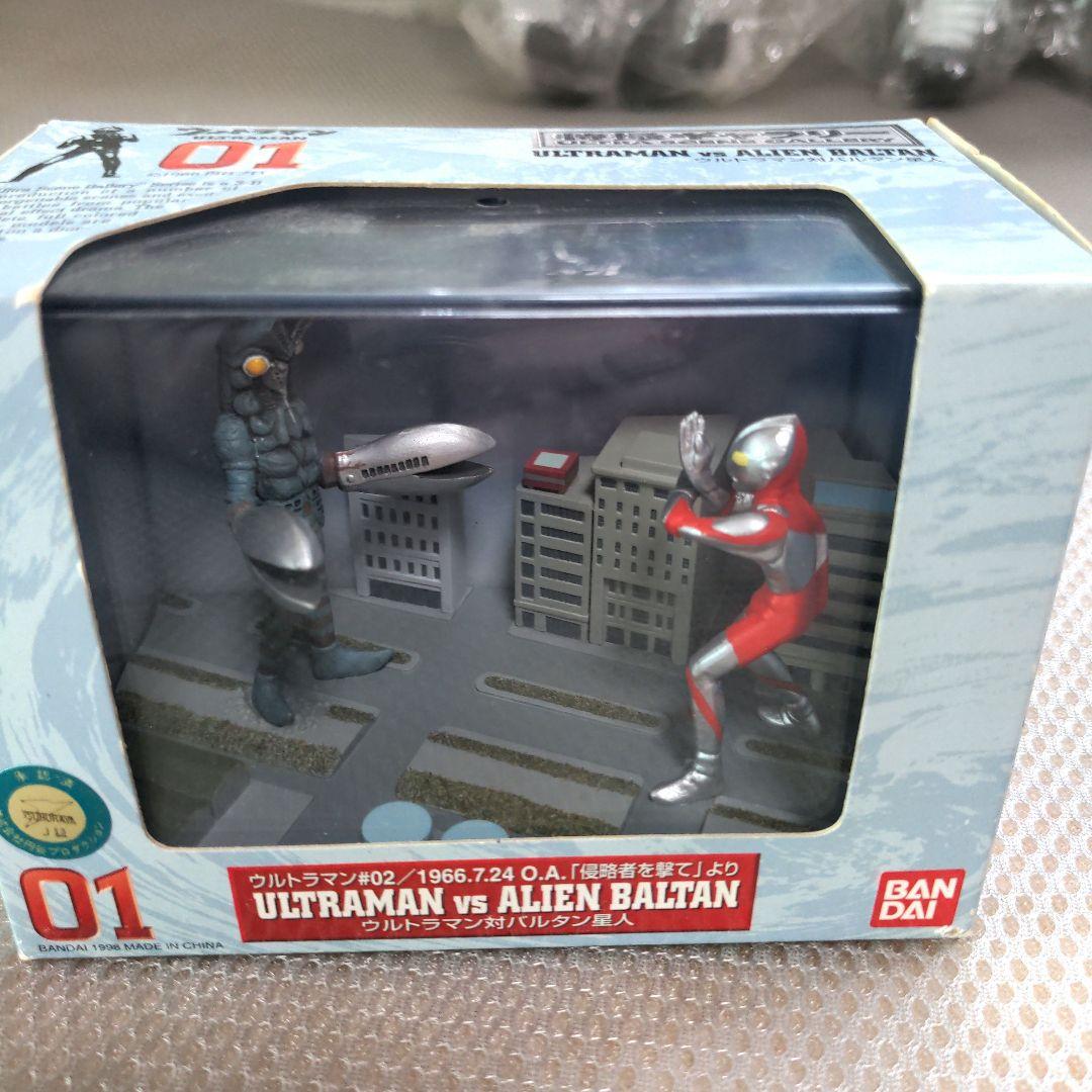 バルタン星人2代目バルタン星人、ゼットン ビッグサイズソフビ 3体セット