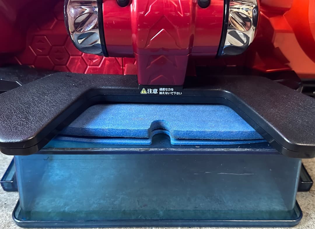 ■□Pとある魔術の禁書目録 Light PREMIUM ver. ゆーじ様□■