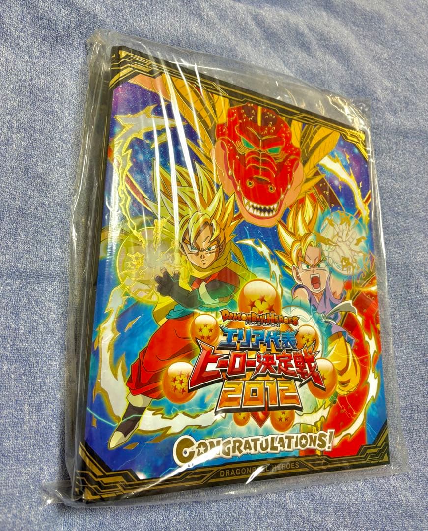 SDBH ドラゴンボールヒーローズ 2012年 記念品 エリア代表