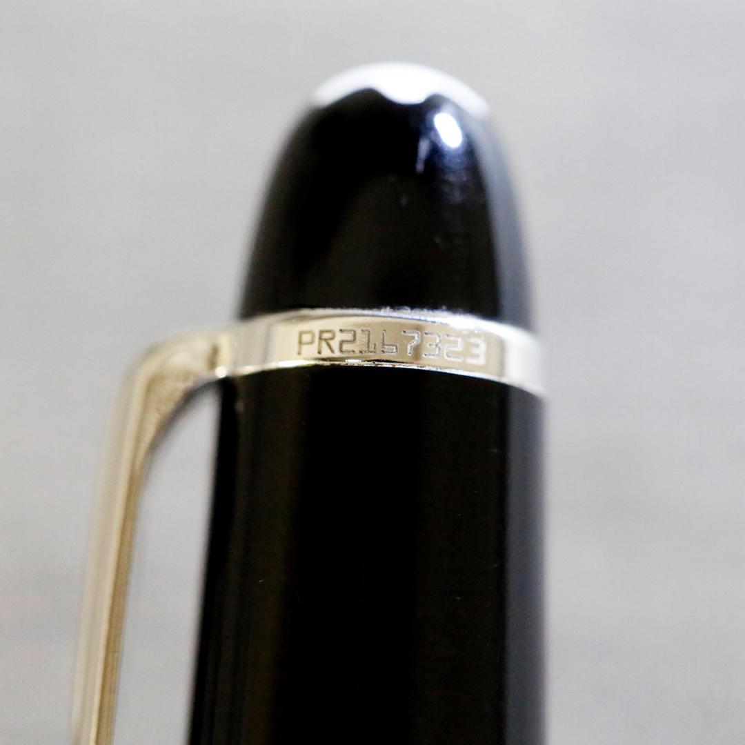 【美品 送料込み】モンブラン 万年筆 １４５ マイスター プラチナライン