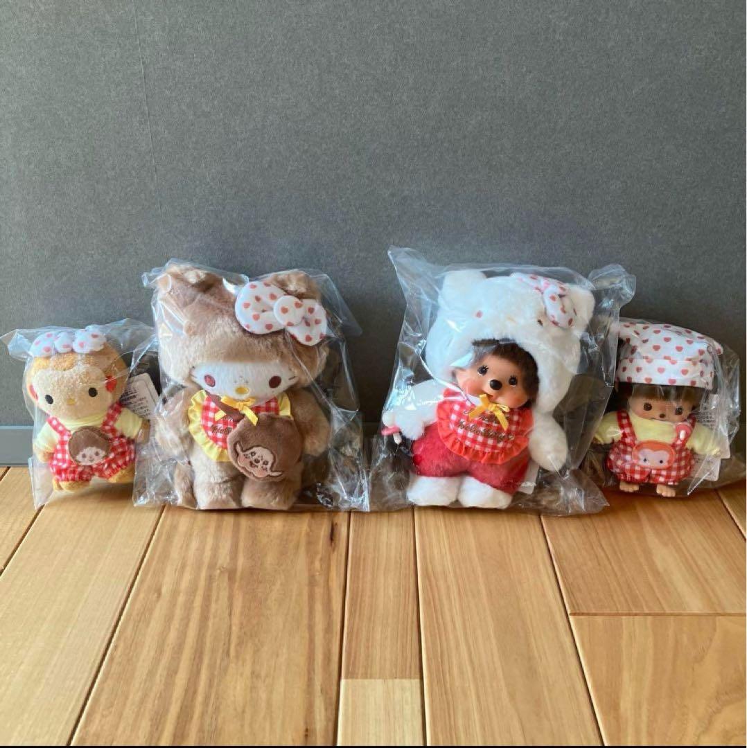 新品 サンリオ ハローキティ モンチッチ コラボ 第二弾 ぬいぐるみ セット