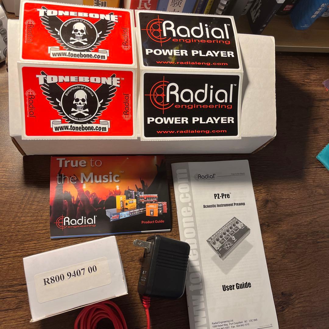 Radial PZ-Pre 【プリアンプ】