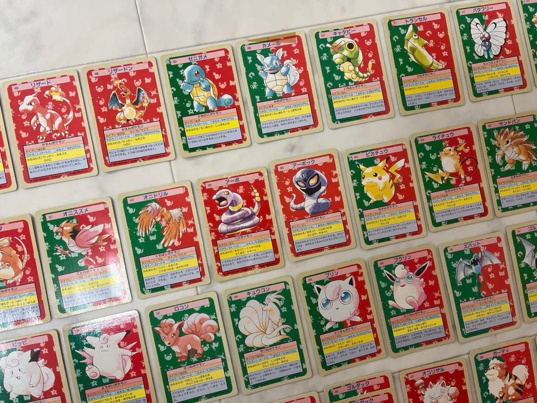 ポケモン（トップサン）カード《エラーカード複数枚》計168枚