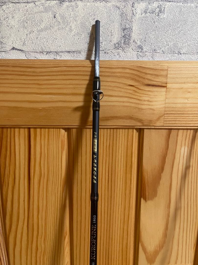 アブガルシア　黒船　タチウオテンヤ KTTC-82/185MH