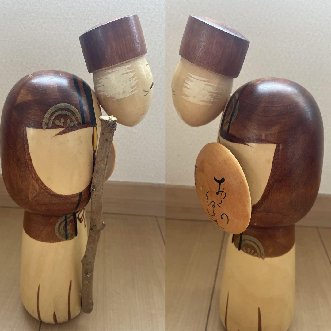 宮下はじめ作　こけし4体　札あり　芭蕉