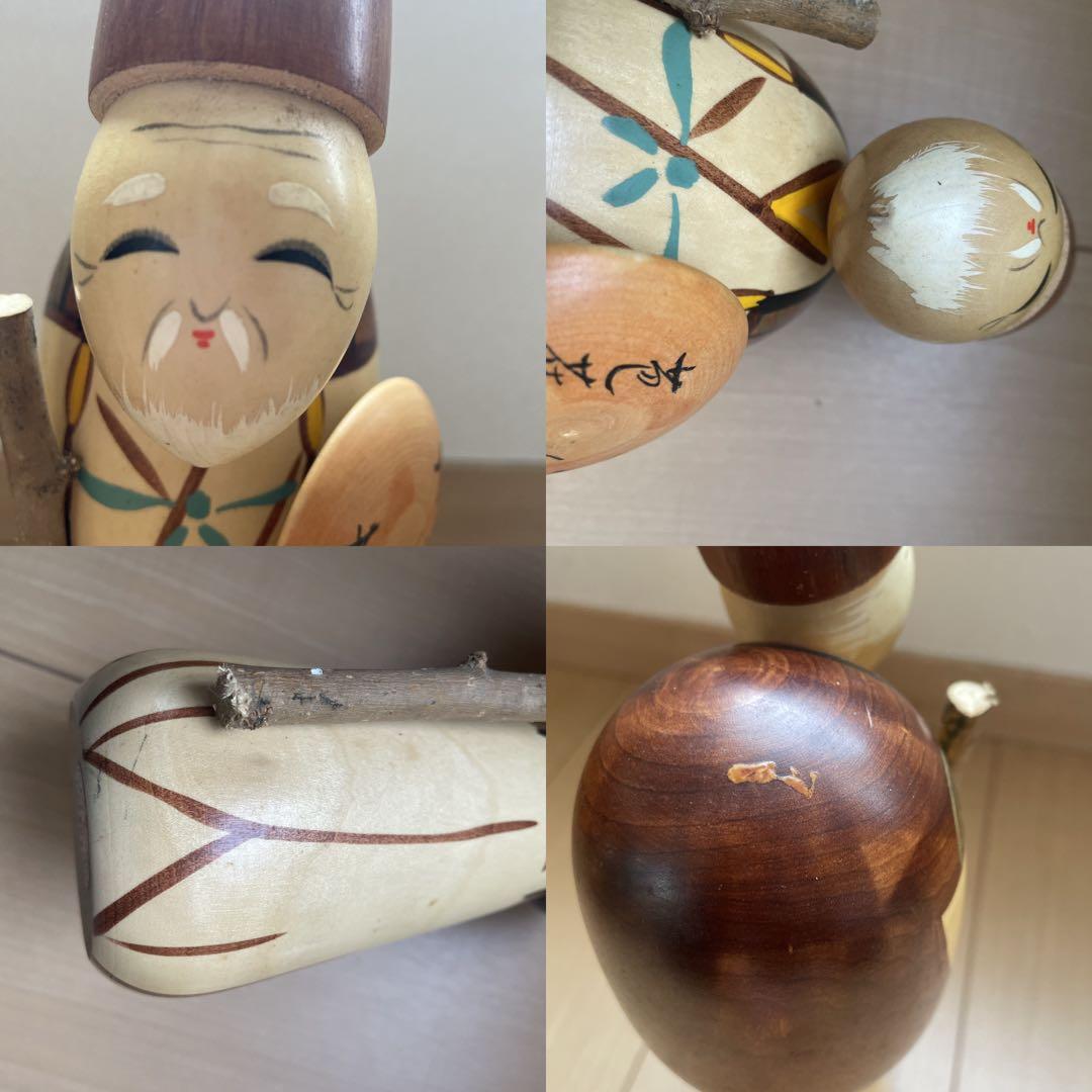 宮下はじめ作　こけし4体　札あり　芭蕉