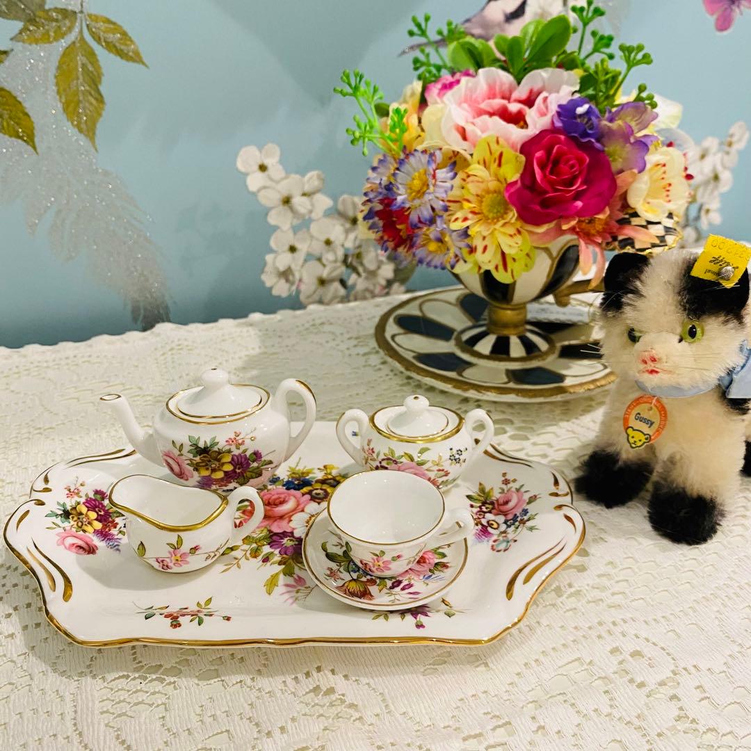 ミニチュアティーセット（ハマースレイ）　 ディネット