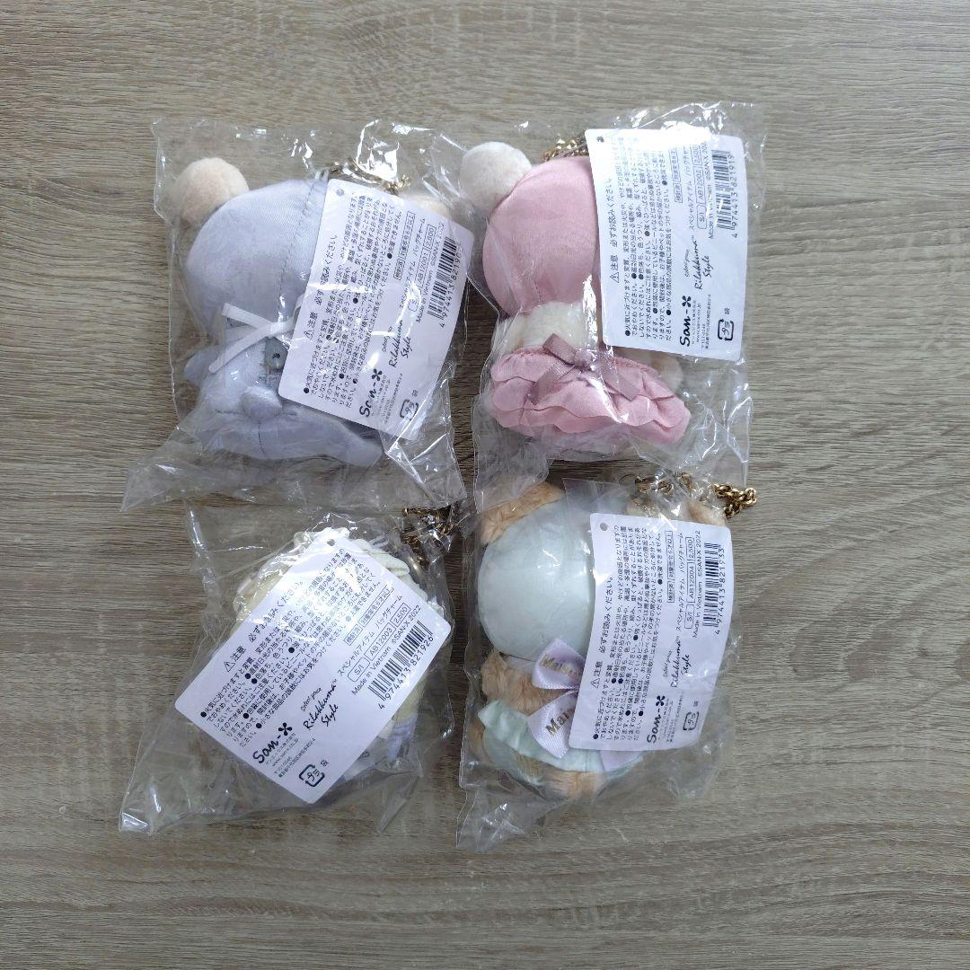 y*♡様 リラックマ Maison de FLEUR メゾンドフルール バッグチ