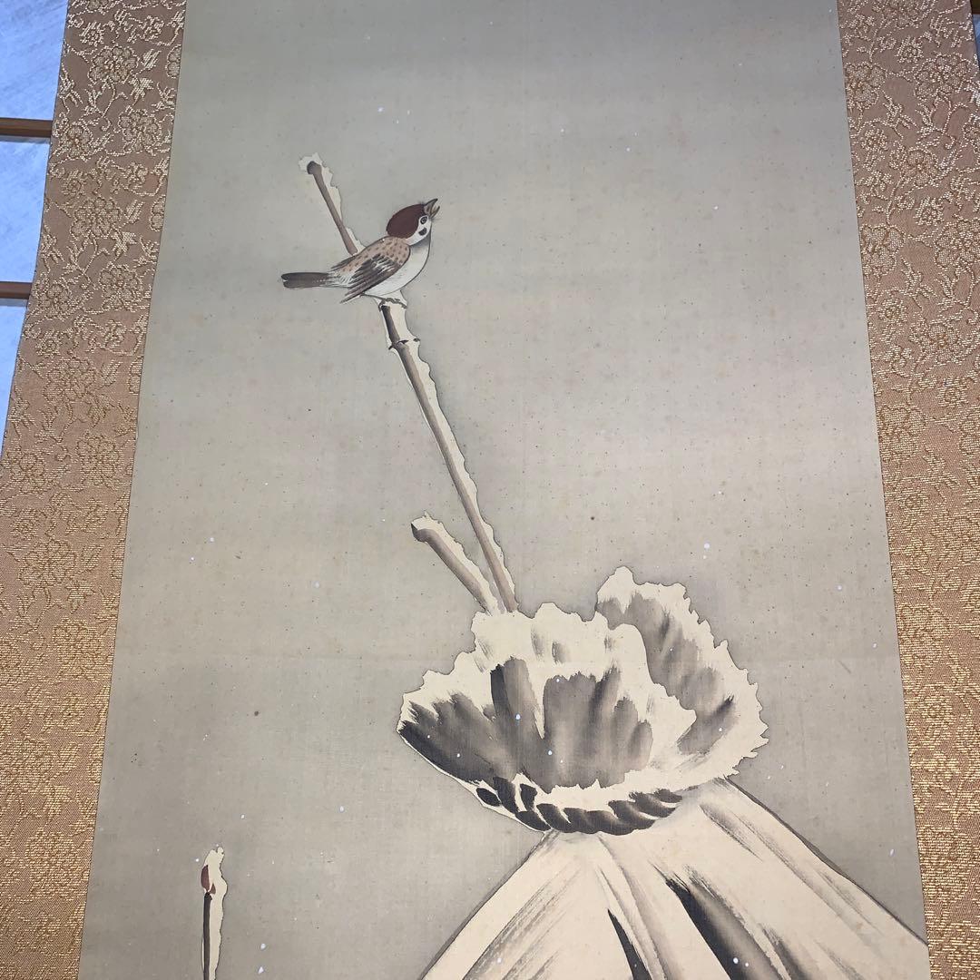 掛け軸　寒椿と雀