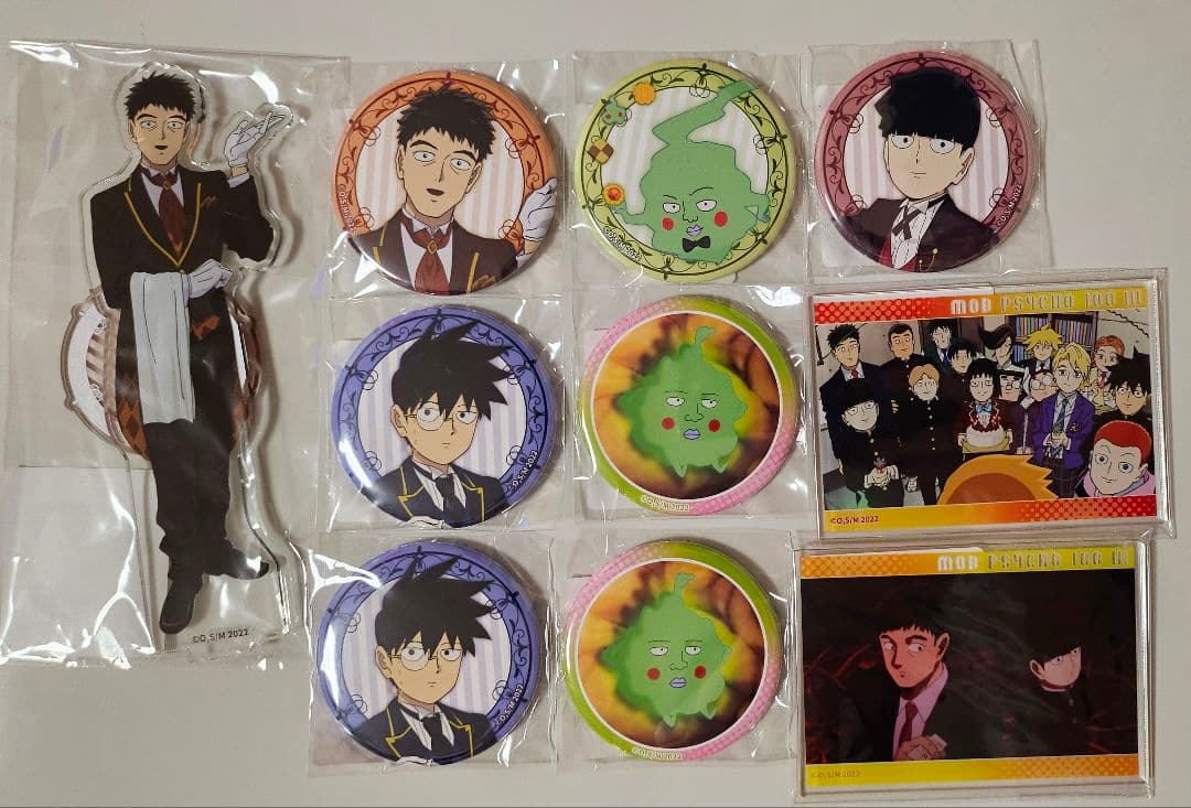 1 モブサイコ100 Ⅲ　70点以上 まとめ売り