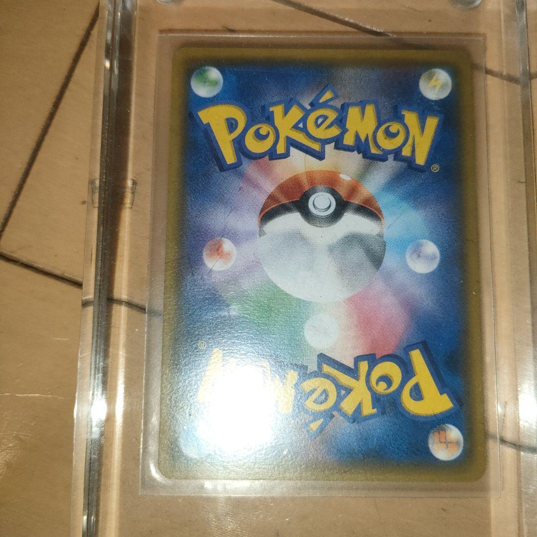 もたん様…専用です