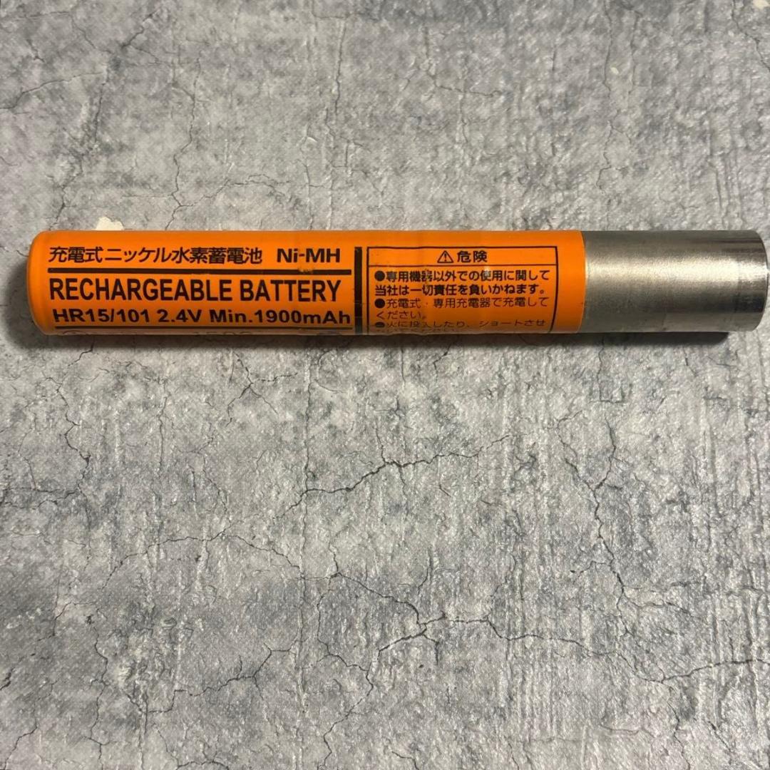 オーディオテクニカ ATW-T63a 800MHz帯 ワイヤレスマイク ジャンク