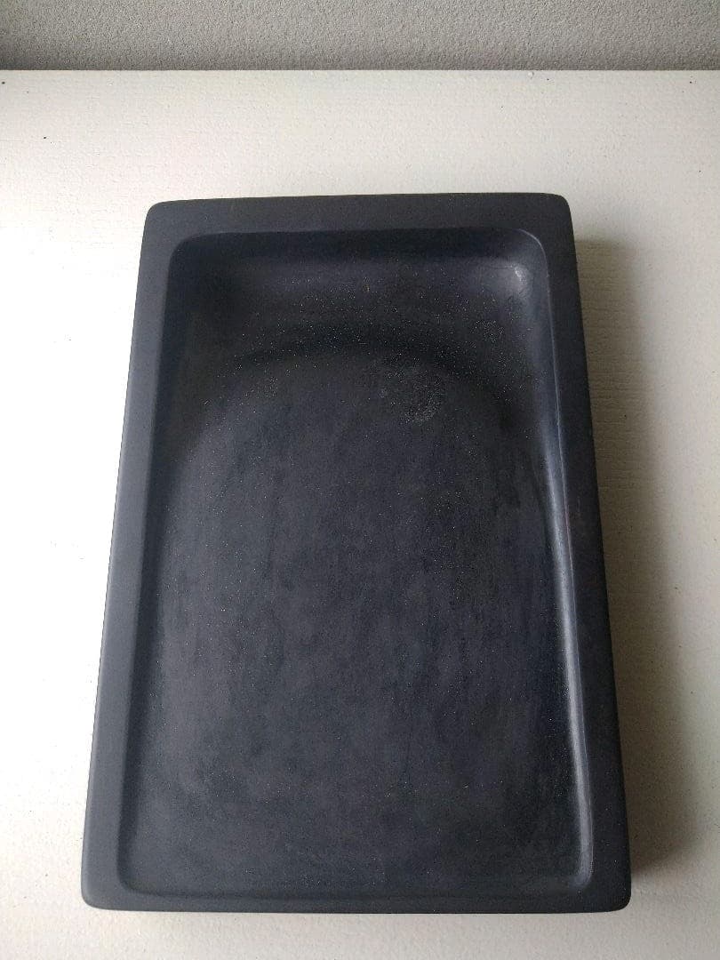 端渓   硯   大型