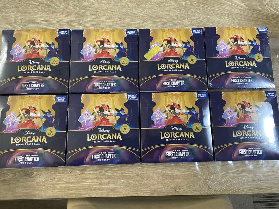 ディズニーロルカナ8BOX新品未開封シュリンク付き