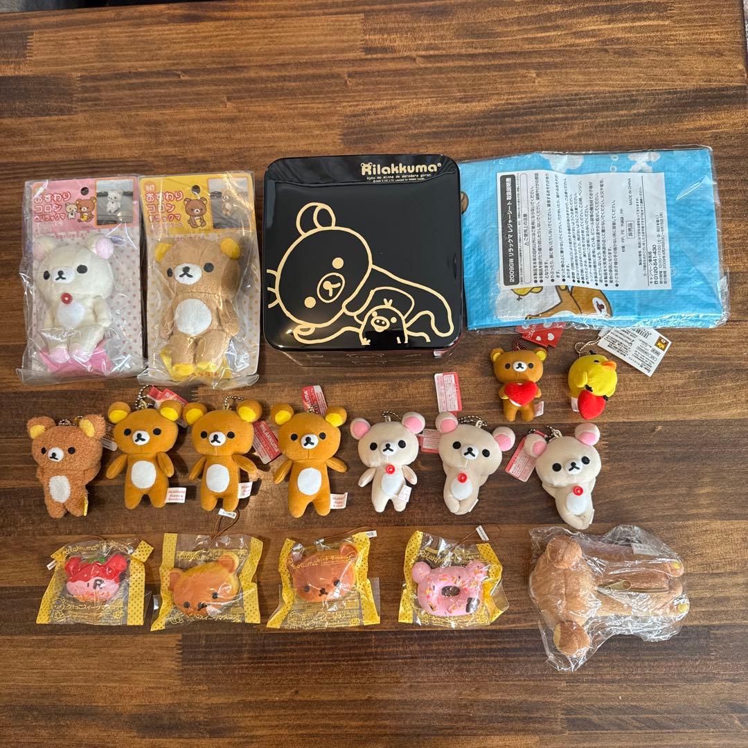 リラックマ お重など色々セット