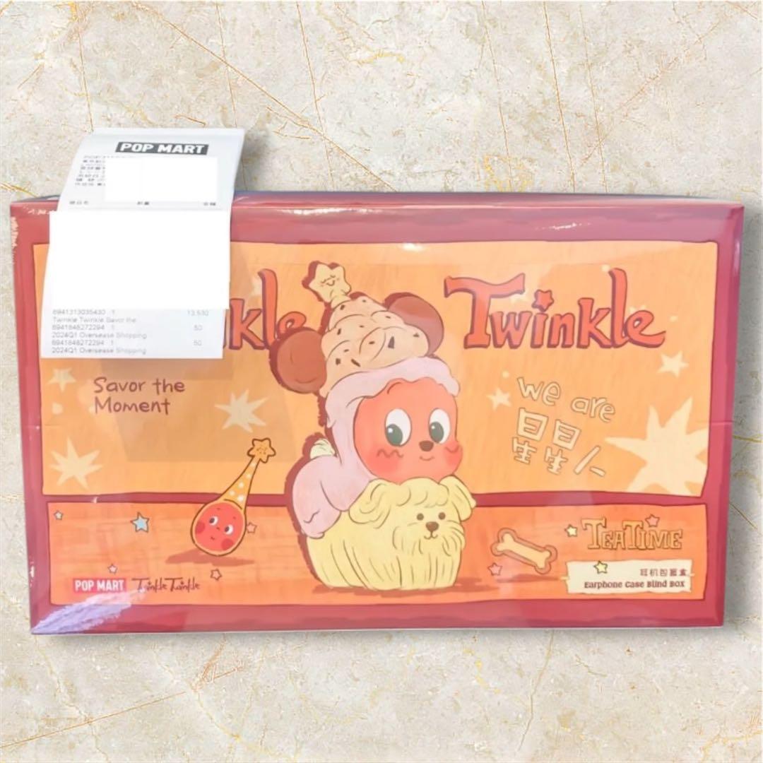 POPMART ポップマートTwinkle Twinkle イヤホンケース