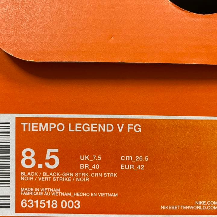 サッカースパイク ナイキ ティエンポ レジェンド Ⅴ FG