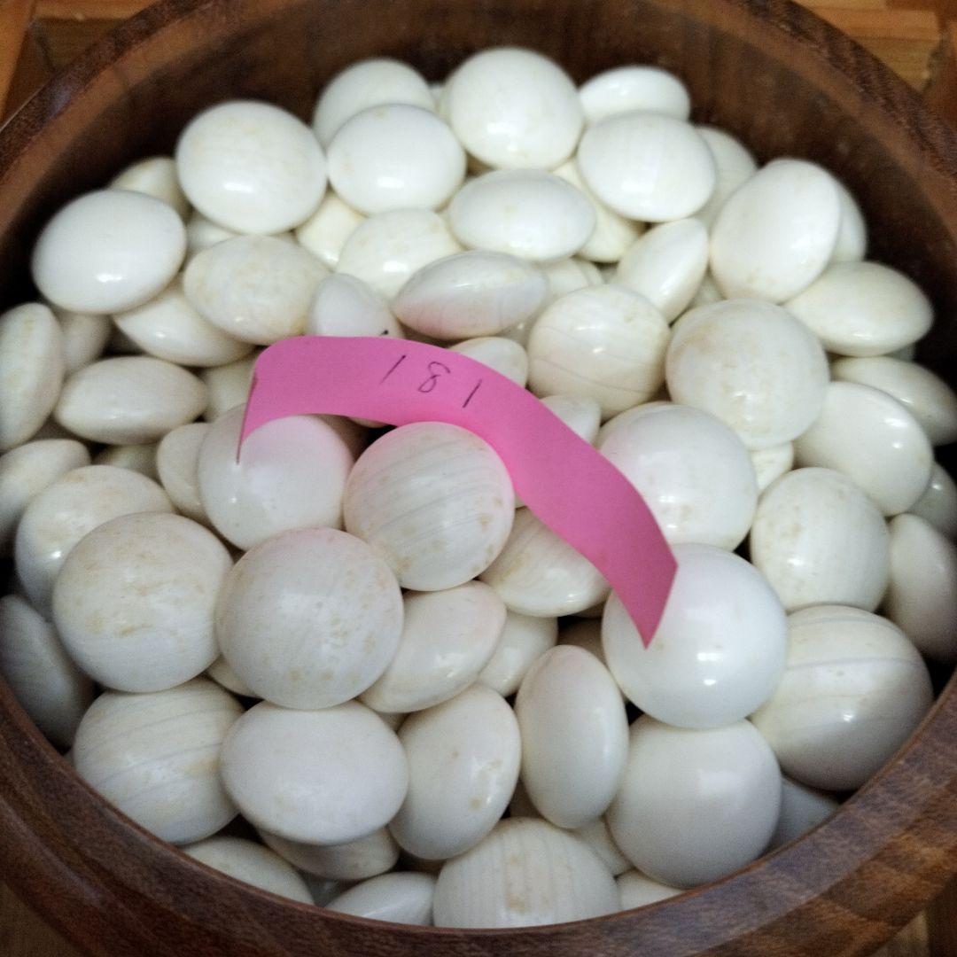 本榧　木製囲碁盤セット 碁石2個付き