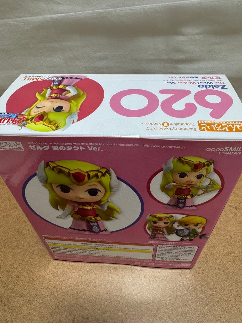 ゼルダの伝説 ねんどろいど 620 ゼルダ 風のタクトVer. 新品未開封