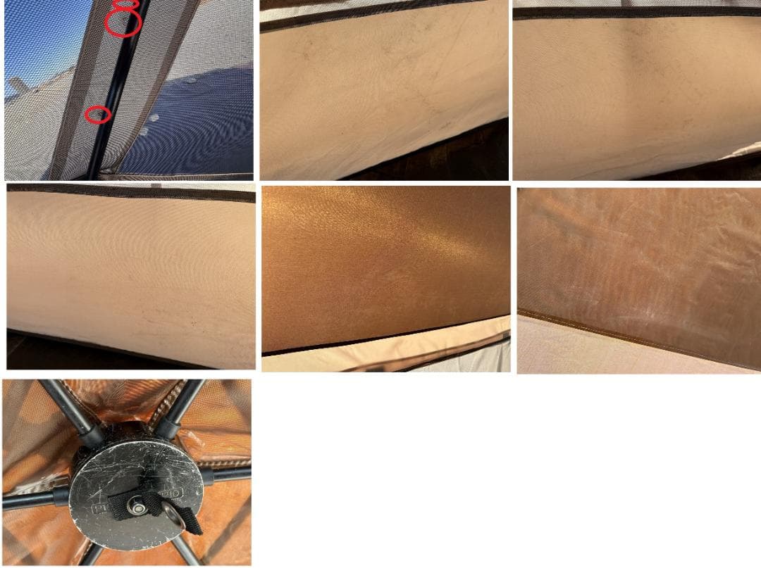 フリーライズ ハブスクリーンテント600 大型メッシュテント フルセット