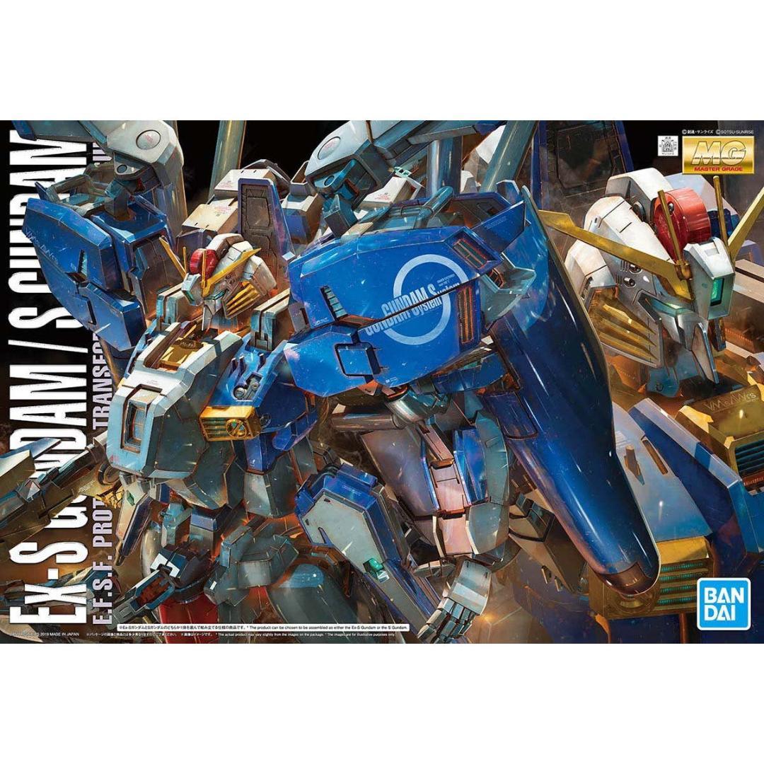 【新品未開封】MG Ex-Sガンダム/Sガンダム【送料無料】