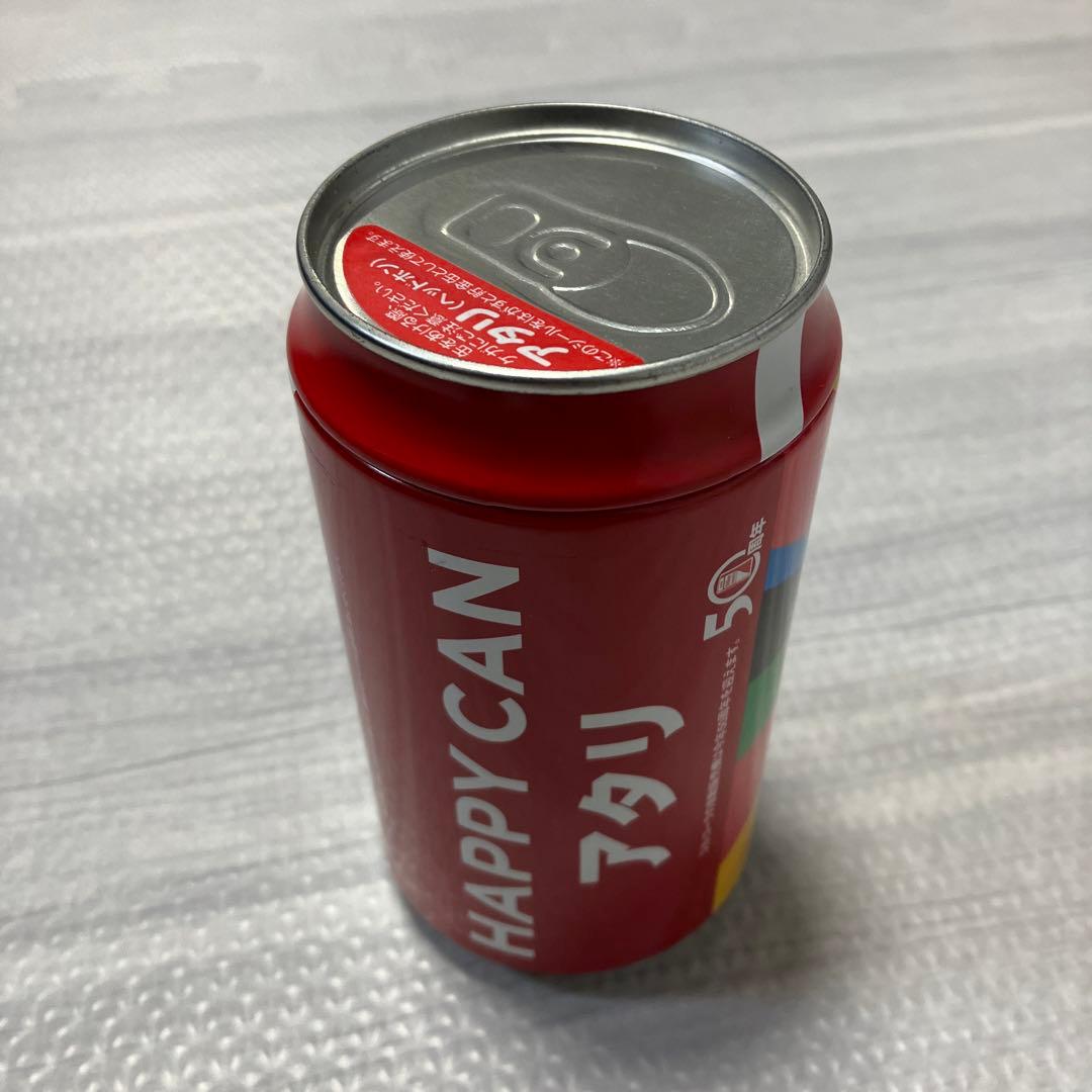 レア物？？　コカコーラ　アタリ缶　2012年