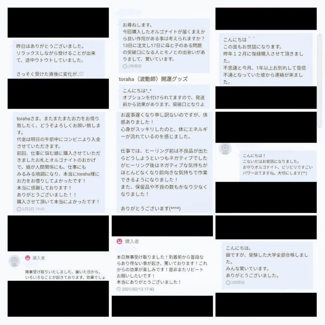 「黄龍」額付き　波動絵　開運絵画　手描き 幸運　金運　仕事運　才能開花