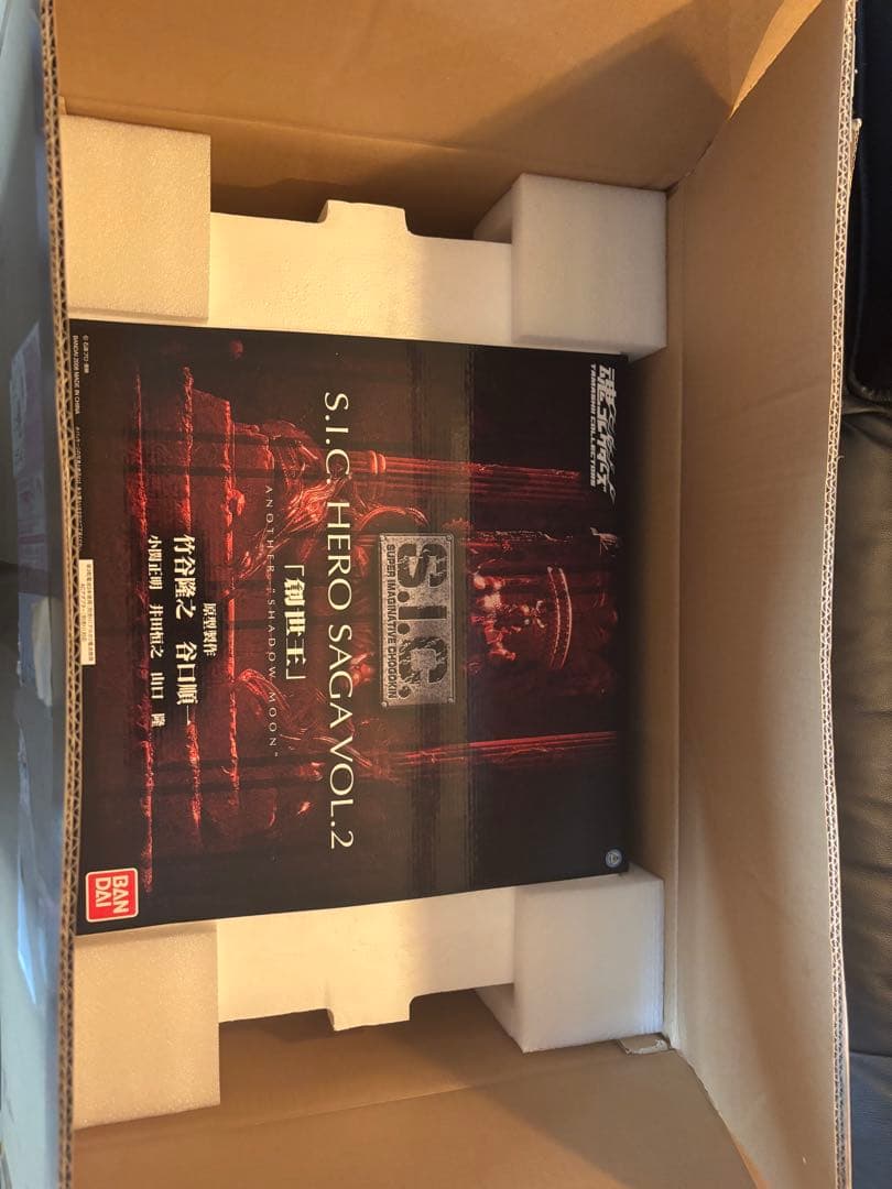 Any S.I.C. HERO SAGA VOL.2 創世王