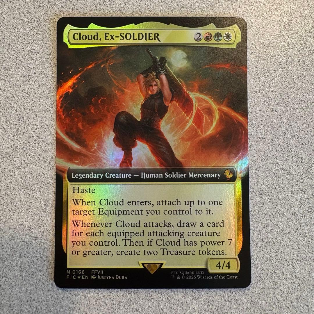 【英語】【拡張Foil】クラウド / 統率者 / 神話レア【FF7】