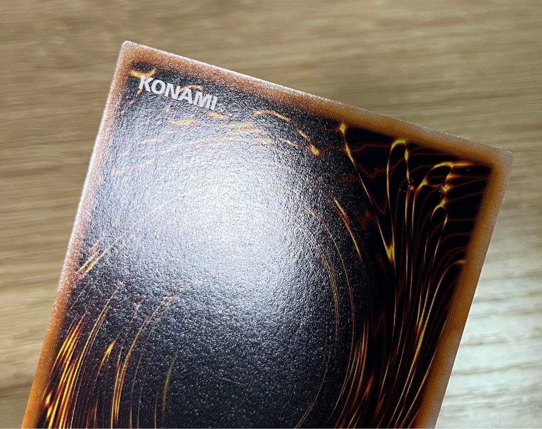 遊戯王　トビペンギン　ウルトラシークレットレア　初期