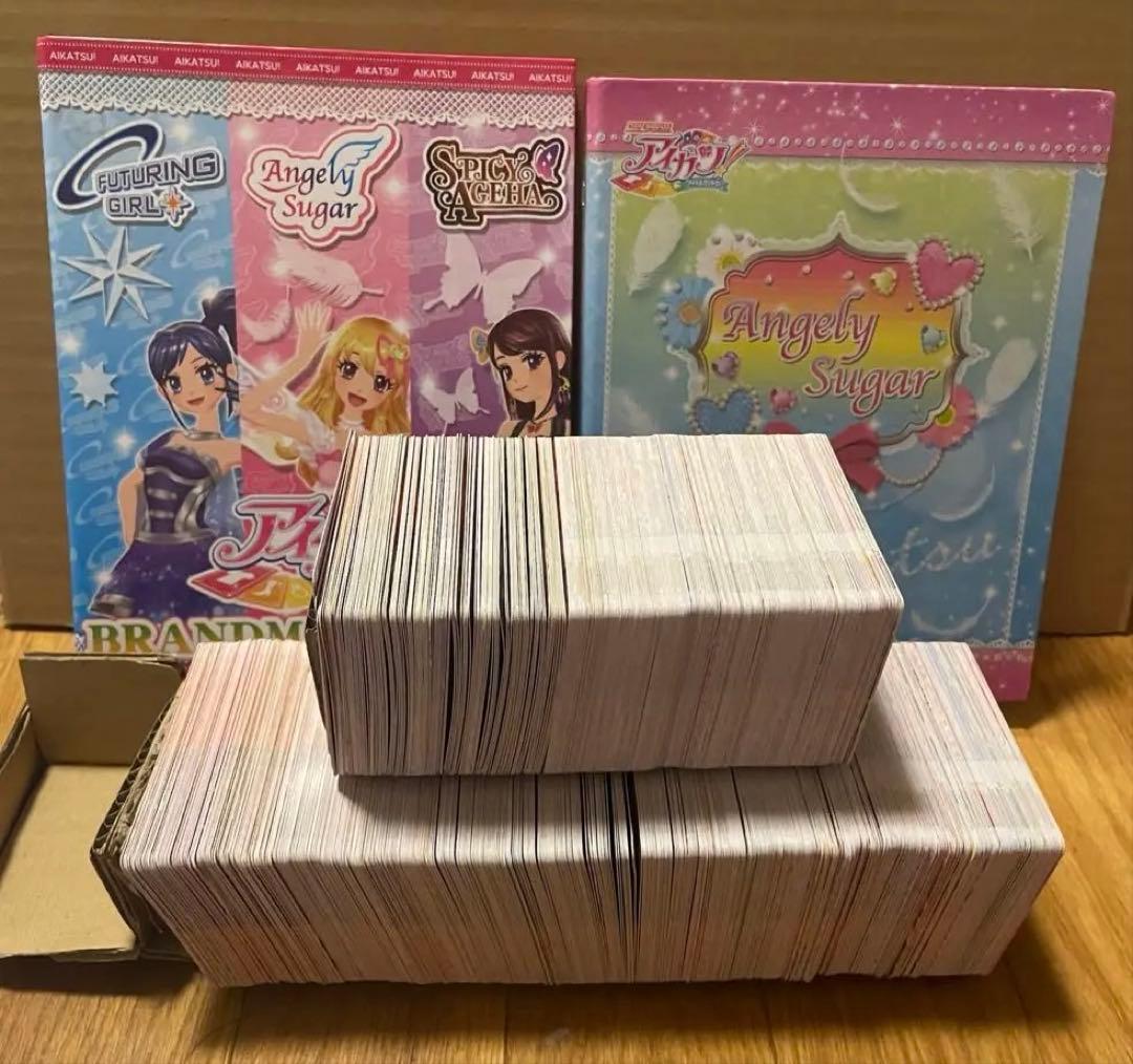 アイカツ　大量　まとめ売り