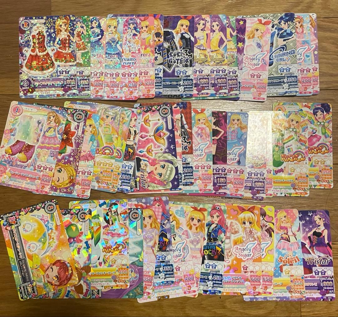 アイカツ　大量　まとめ売り