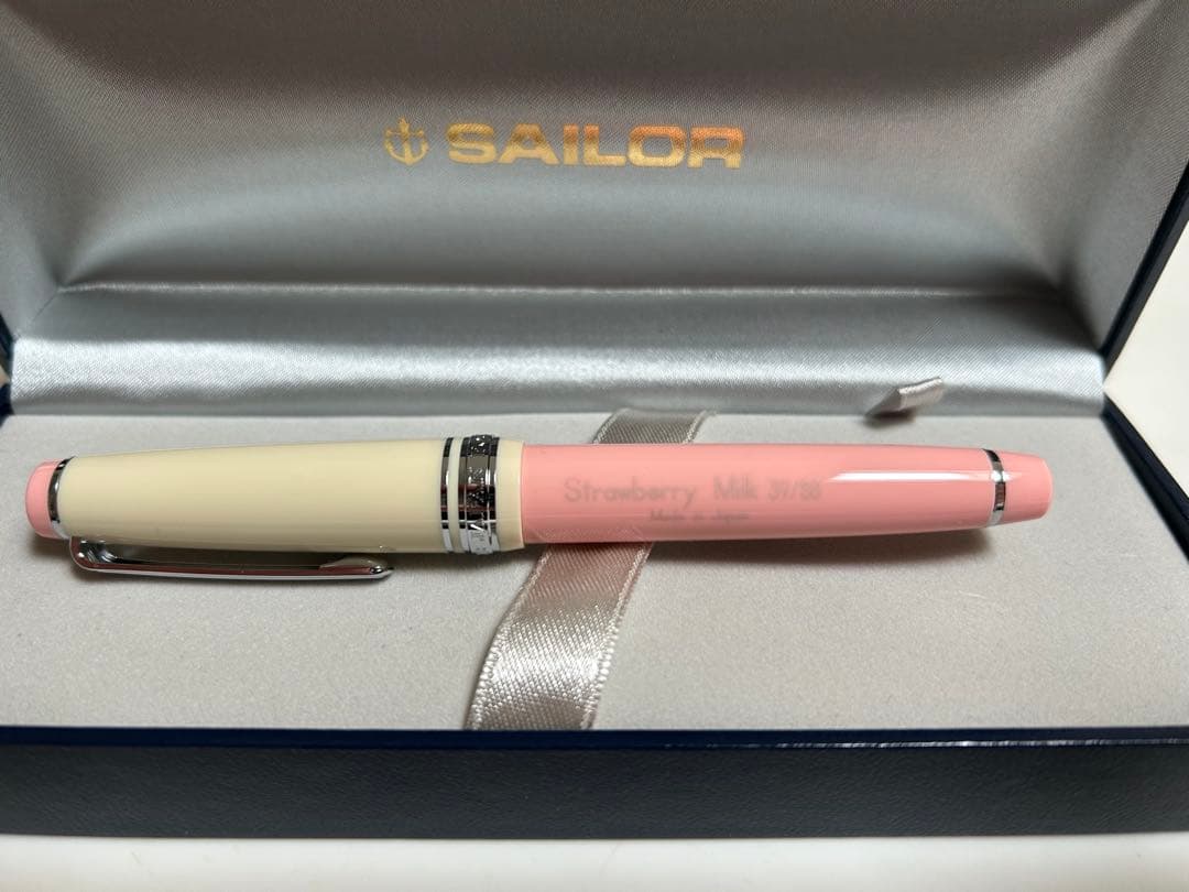 SAILOR セーラー万年筆 西武池袋本店限定 プロフェッショナルギアスリム