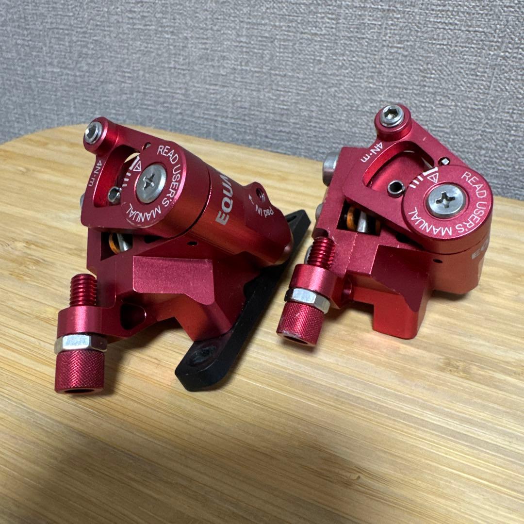 【よっしーけろやま】GROWTAC EQUAL 機械式ディスクブレーキ