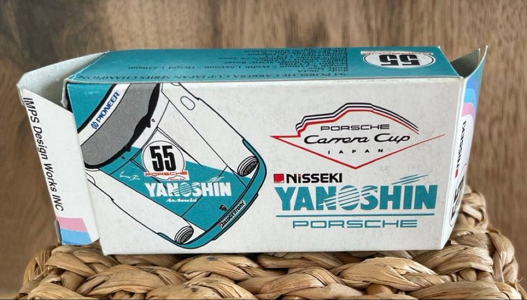 〈トミカ〉ガリバー特注 ポルシェ911S カレラカップジャパン