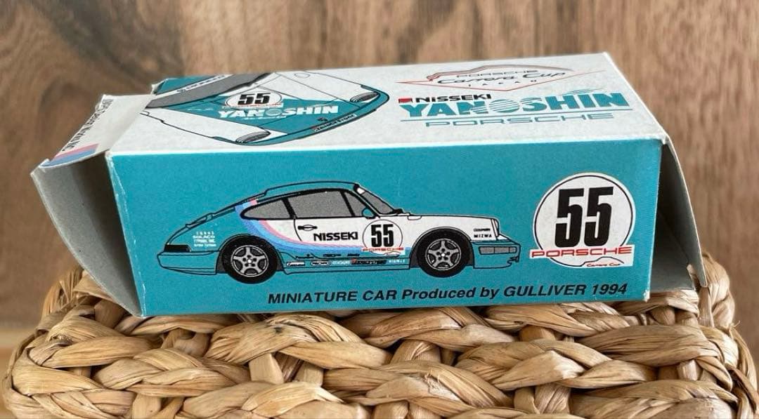 〈トミカ〉ガリバー特注 ポルシェ911S カレラカップジャパン