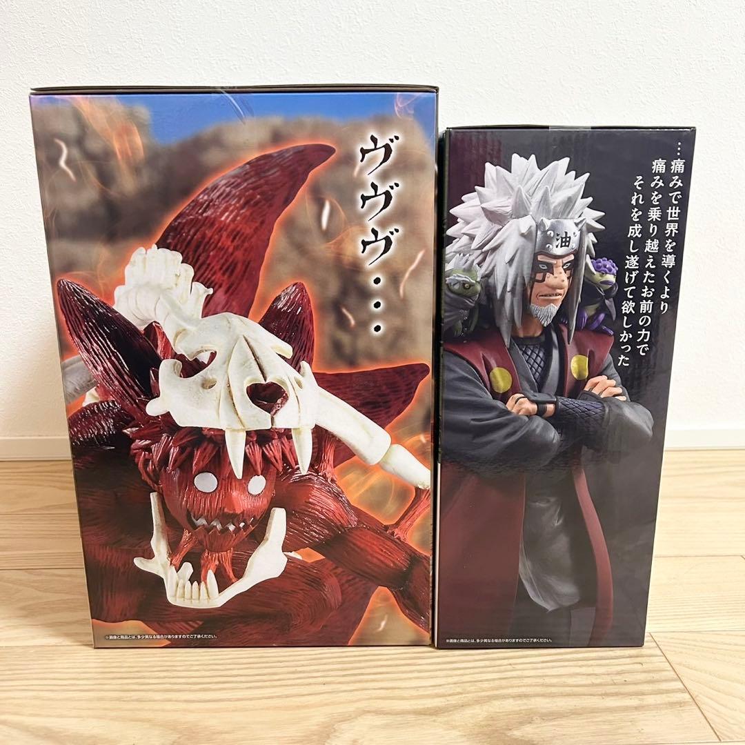 ナルト 一番くじ フィギュア E賞 自来也 ラストワン賞 妖狐の衣 六本目 他