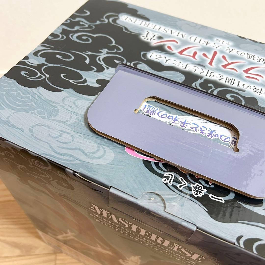 ナルト 一番くじ フィギュア E賞 自来也 ラストワン賞 妖狐の衣 六本目 他