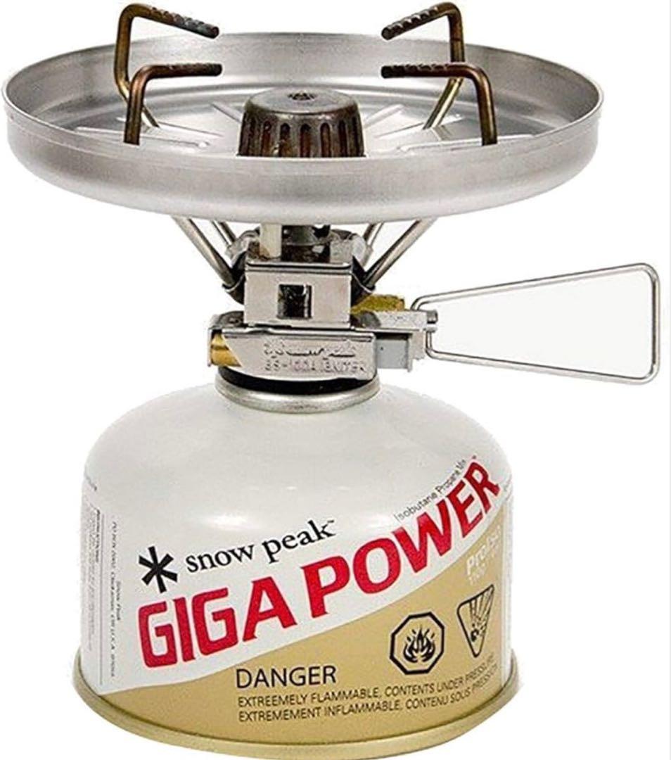  peak アウトドア　ギガパワーストーブ［セット］