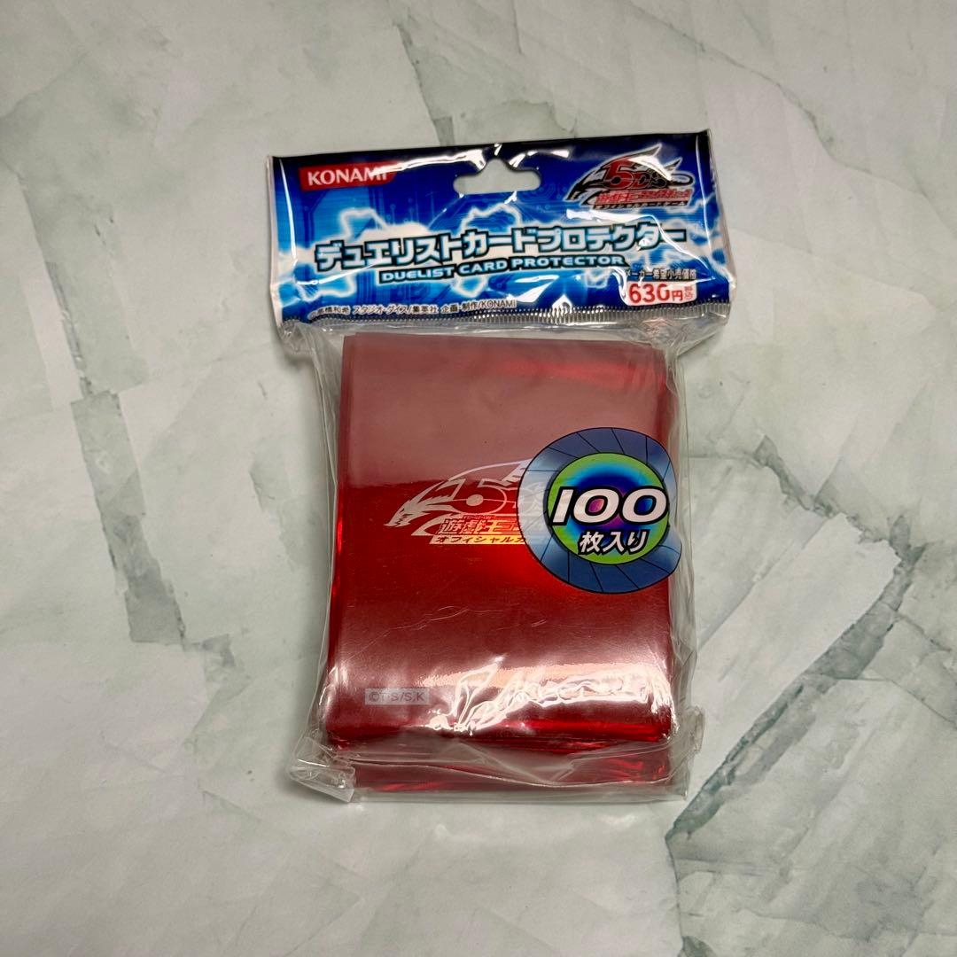 遊戯王5D's 公式 デュエリストカードプロテクター ホログラフィック レッド
