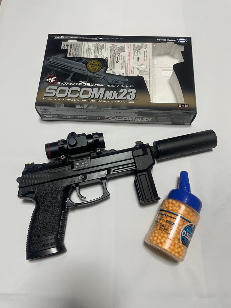 SOCOM MK23 カスタム　ソーコム