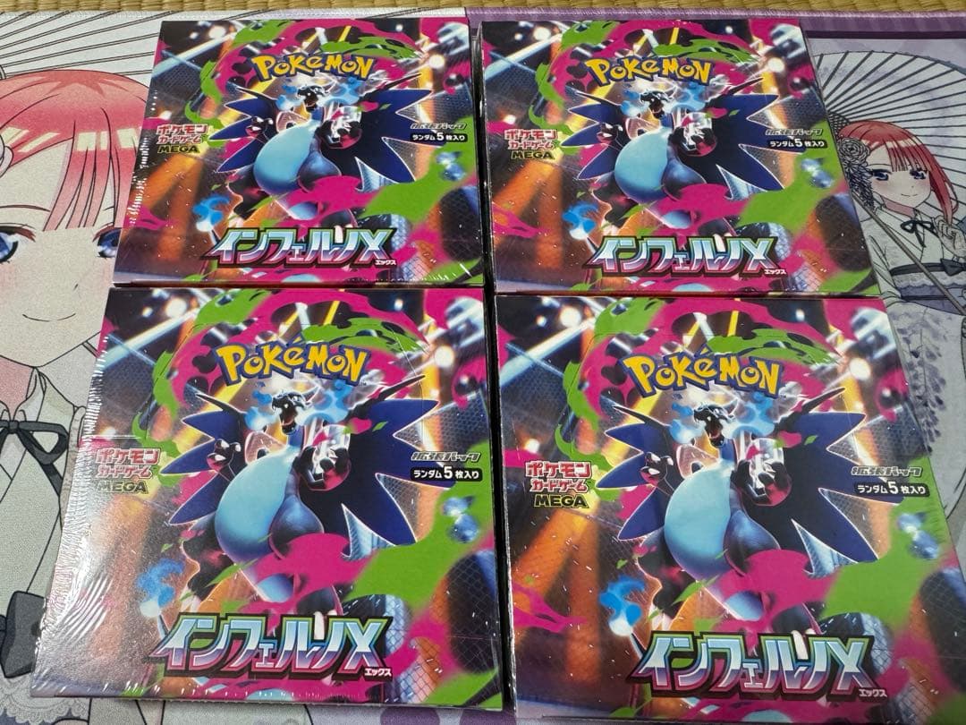 ポケモンカードゲーム