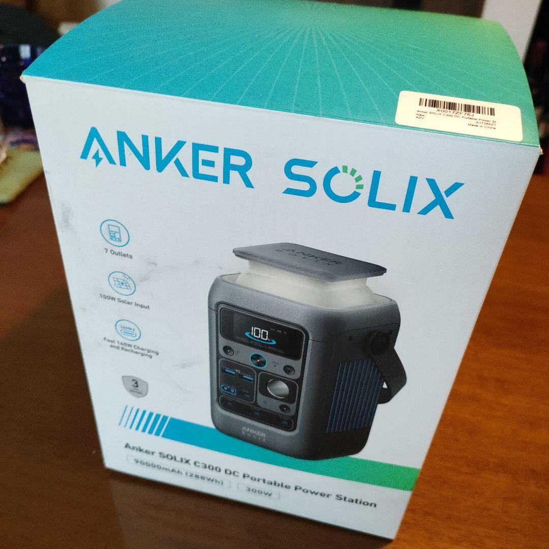 ANKER SOLIX ポータブル電源c300