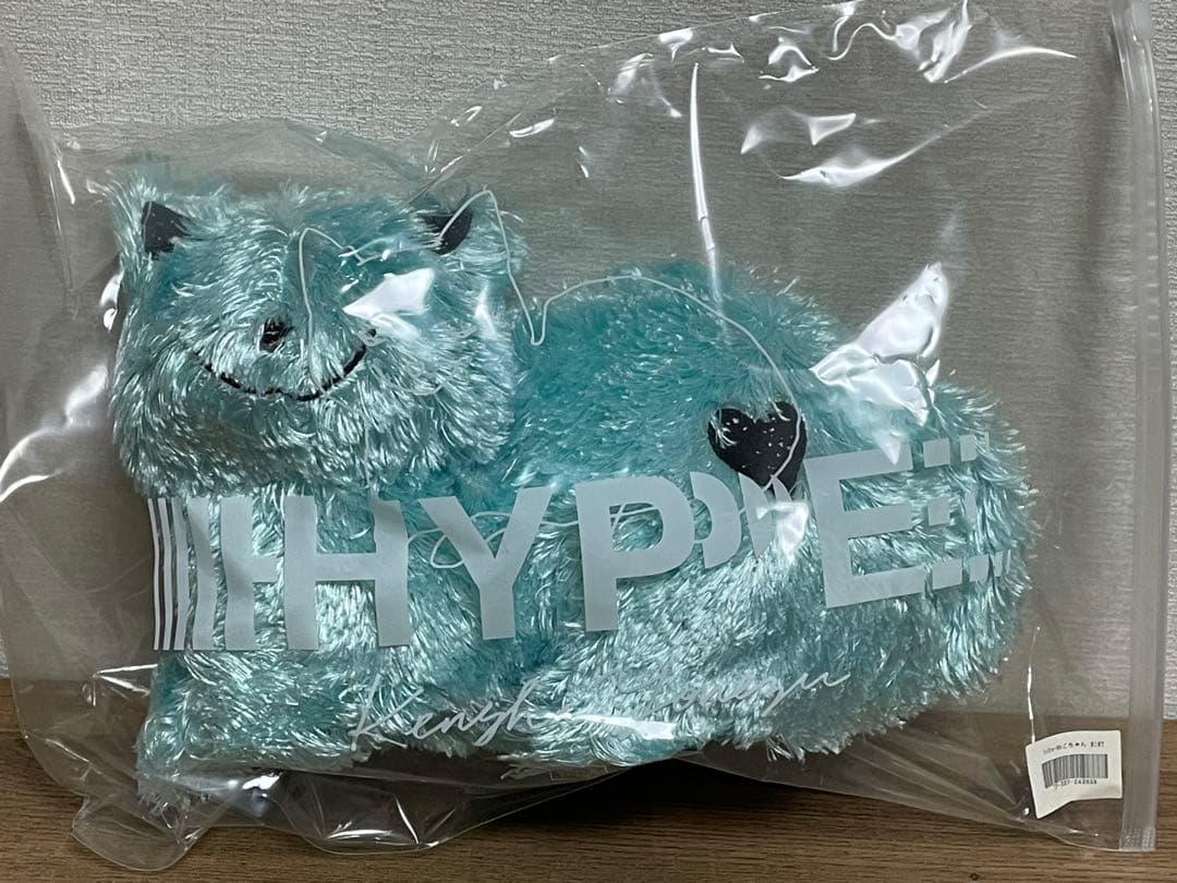 米津玄師　リイシュー　ねこちゃん　ぬいぐるみ　ショッパー　セット