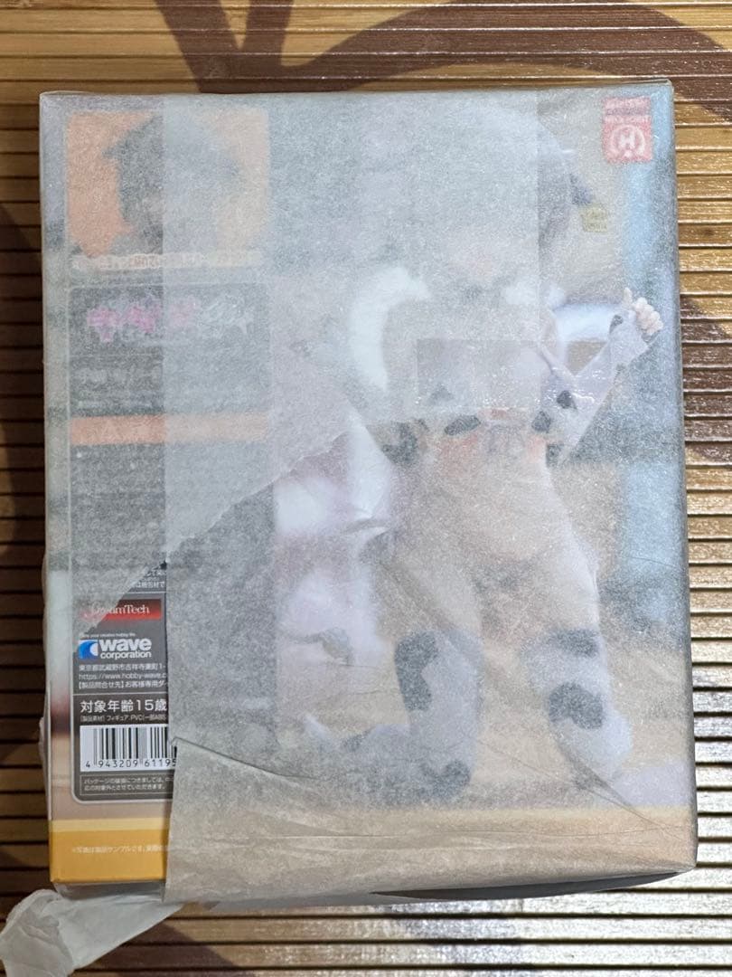 【新品未開封】宇崎柳　牛柄ビキニ