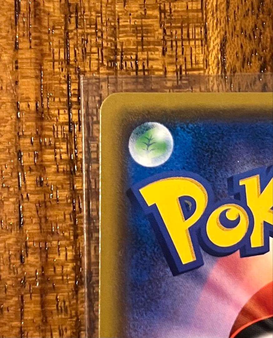 ポケモンカード ムサシとコジロウ sr